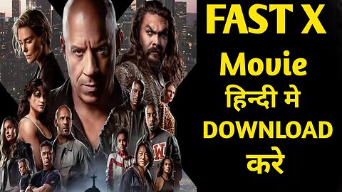 How to download Fast10 in Hindi | How to download Fast X movie in Hindi