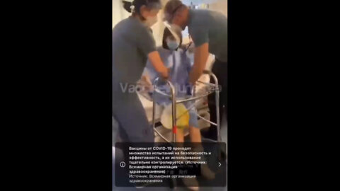 Lo que te puede hacer el experimento genetico. Piensalo!