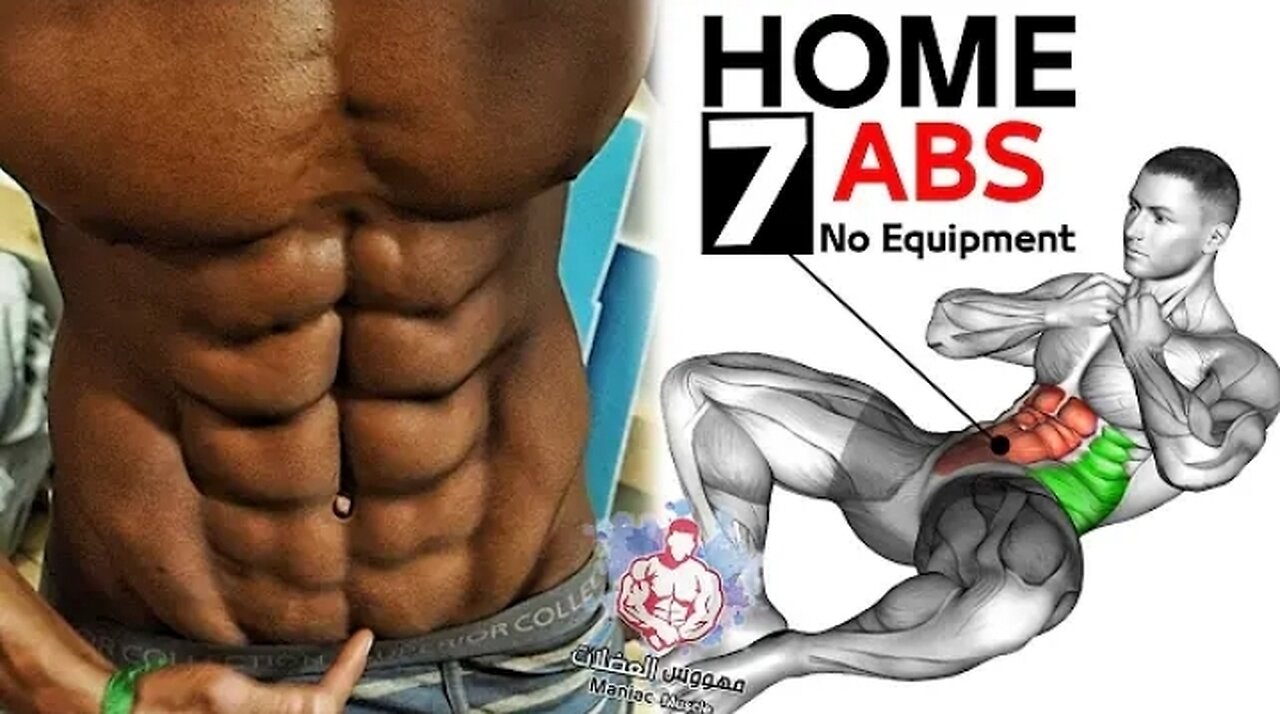 Best 7 ABS Exercises Home Workout | Home Workout in Easy | Ghar Me Six Pag Kese Banay