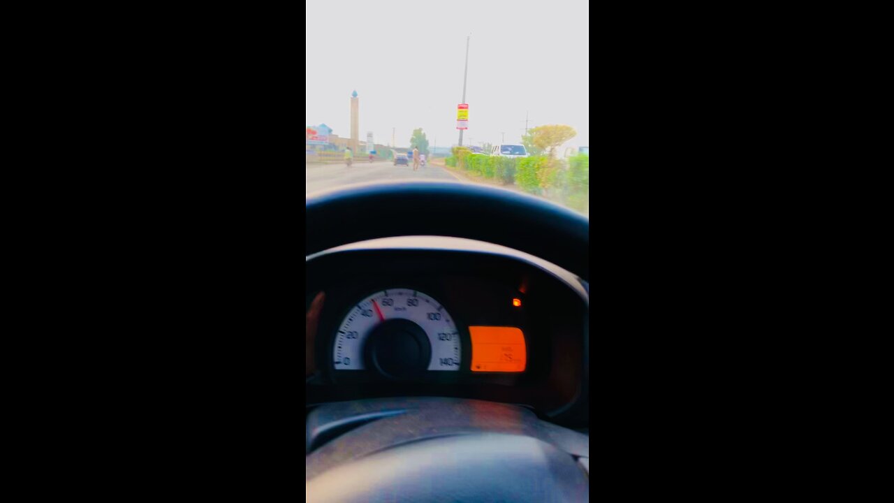 MALL OF GUJRANWALA