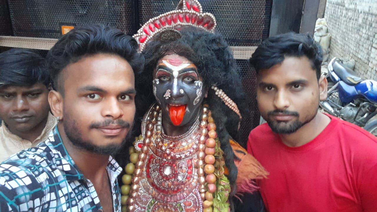 Mahakal