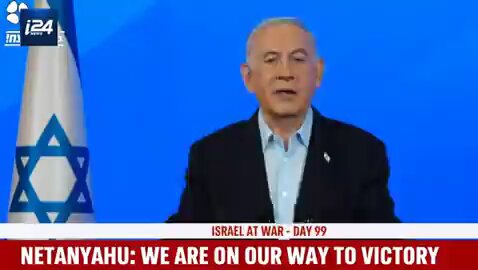 NETANYAHU ON USA Attack Yemen.