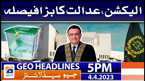 Geo news headlines |punjab