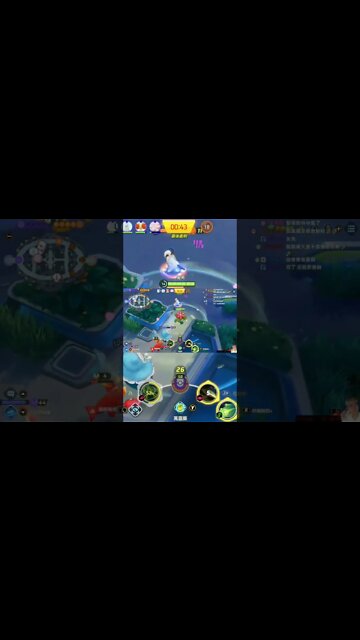 O #poderoso #Zeraora é #rápido e #ofensivo, #perfeito para quem quer dar #dano #físico