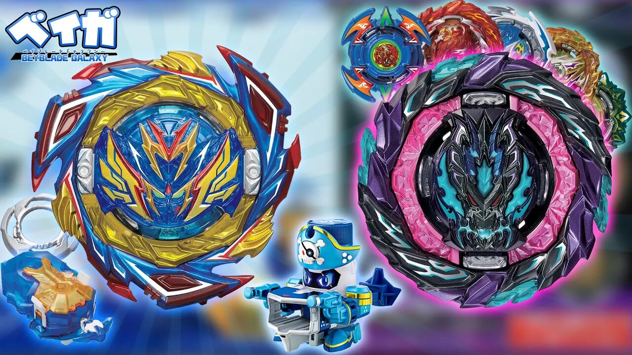 SABER VALKYRIE, ROAR BAHAMUT, SKULLPISTOL! Muitas novidades de Beyblade Burst e Bottleman