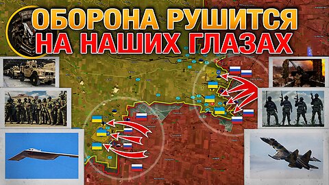 ВСРФ Зашли В Великую Новоселку🎖 Началось 4ое Курское Контрнаступление⚔️ Военные Сводки За 24.11.2024