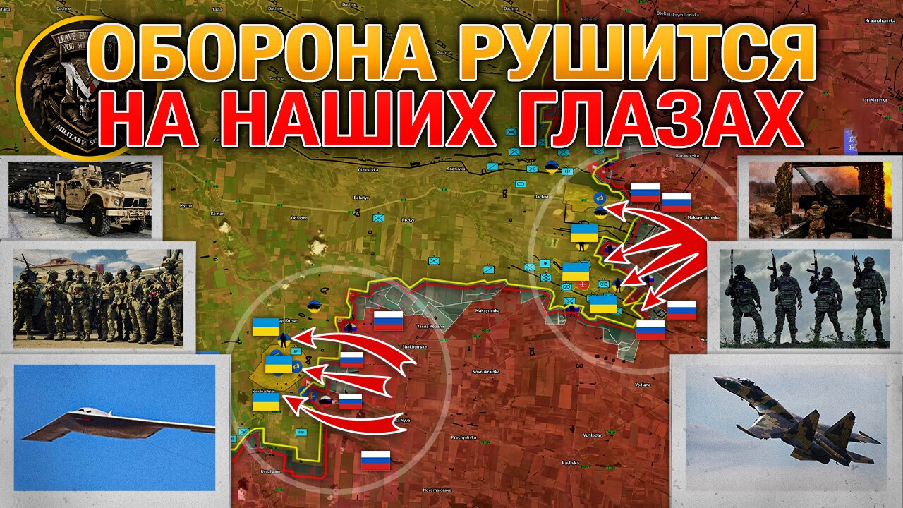 ВСРФ Зашли В Великую Новоселку🎖 Началось 4ое Курское Контрнаступление⚔️ Военные Сводки За 24.11.2024