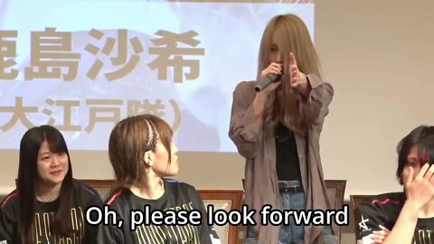 Saki Kashima 5 ★ Star Press Conference Translation