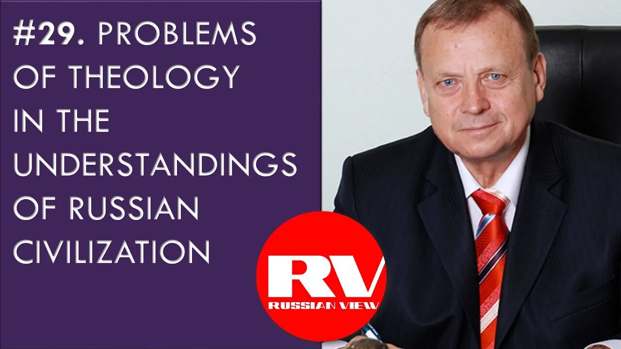 #29. Problems of Theology in the Understandings of Russian Civilization | Efimov Radio Interviews