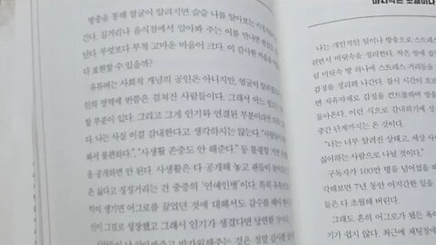 김보겸 유튜브 구독자 100만 만들기 항상 감사하라 마지막은 초월이다