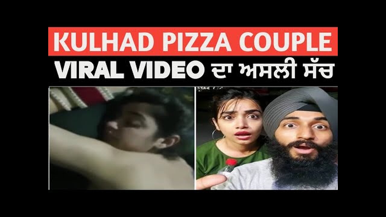 kulhad pizza couple video