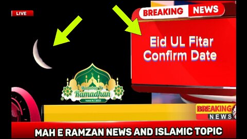 Eid UL Fitar 2023 confirm Date All Muslim Countries