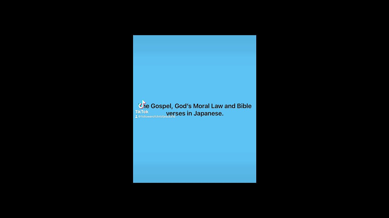 On this Sunday night I wanted to share these two translations of the Gospel.#gospel #bibleverses