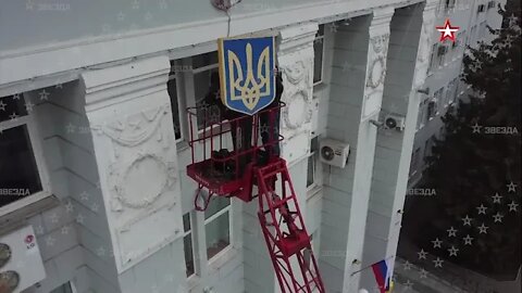 Historic Moment For Berdyansk: The Coat Of Arms Of Ukraine Removed From The City Executive committee