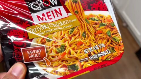 Cheap meal into gourmet meal ￼