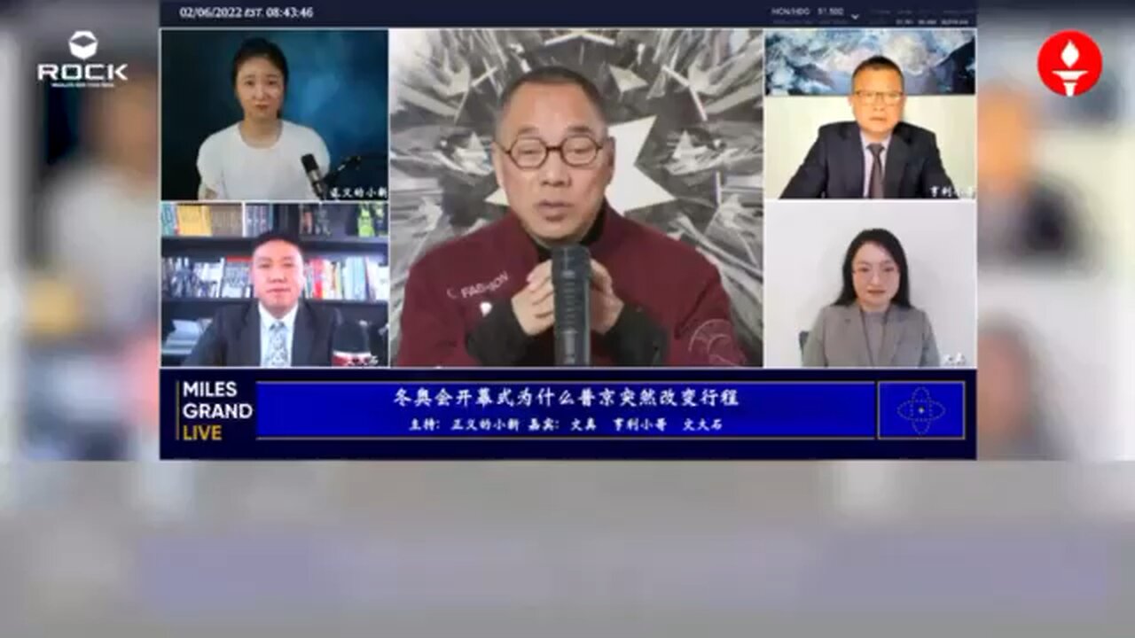 北京冬奥会党内一致认为就是“习太阳”一个人的表演，当官的、有脑子的人都不愿意参加，而且心里恨得慌；只有那些“朝阳群众”、那些傻孩子们、穷苦老百姓们一辈子没有上摄像机的机会