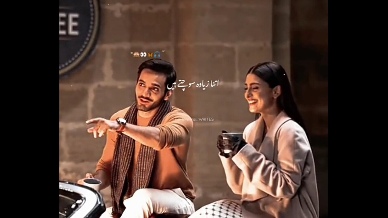 Dekha hai jab se tumhe..❤️❤️❤️