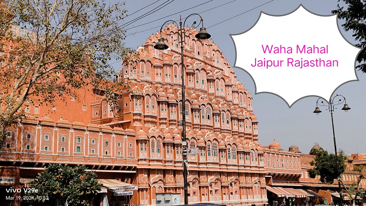 Hawa Mahal Jaipur Rajasthan India