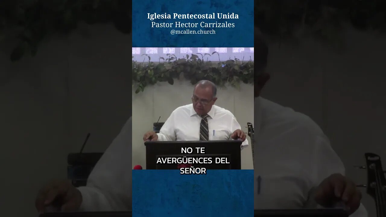 No Te Avergüences