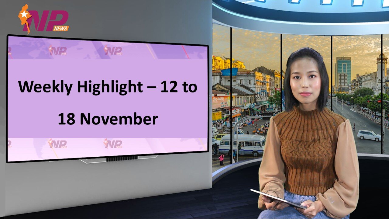 Weekly Highlight – 12 to 18 November