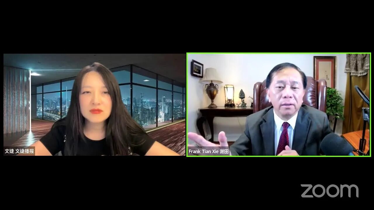 跟谢田教授谈中美经济谁先崩:经济崩溃的八项指标,中美两国都有哪些?恒大暴雷对中美两国有什么影响?宁要青山绿水也不要腐败为什么这么难?|【谢田教授畅谈天下】20231006