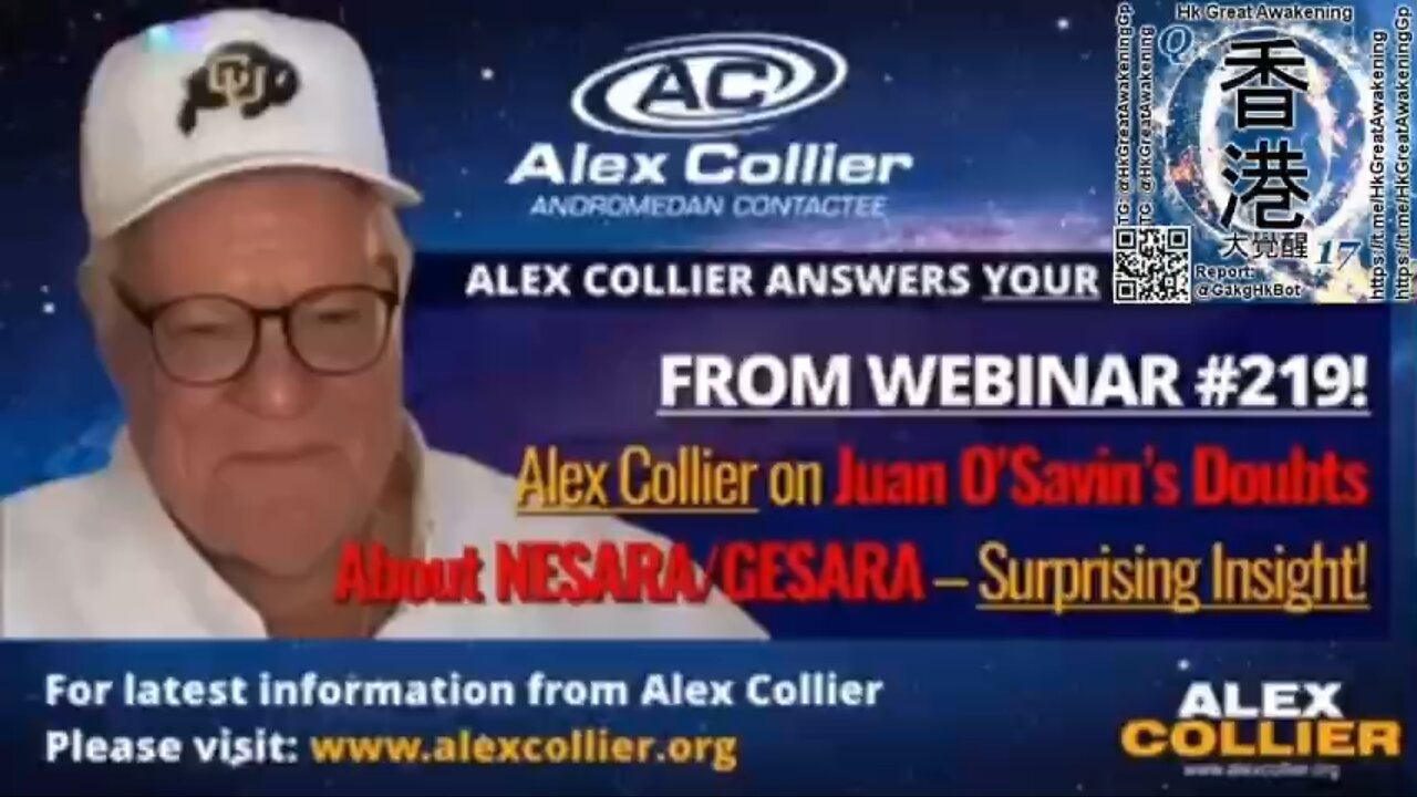 亞歷克斯科利爾 對 胡安奧薩文 對 NESARA / GESARA 的質疑——令人驚訝的見解!Alex Collier on Juan O Savin’s Doubts About NESARA / GESARA – Surprising Insight!