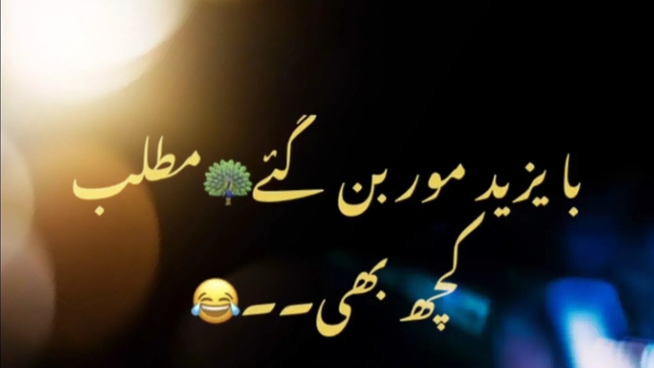 [Remastered] Engineer Muhammad Ali mirza