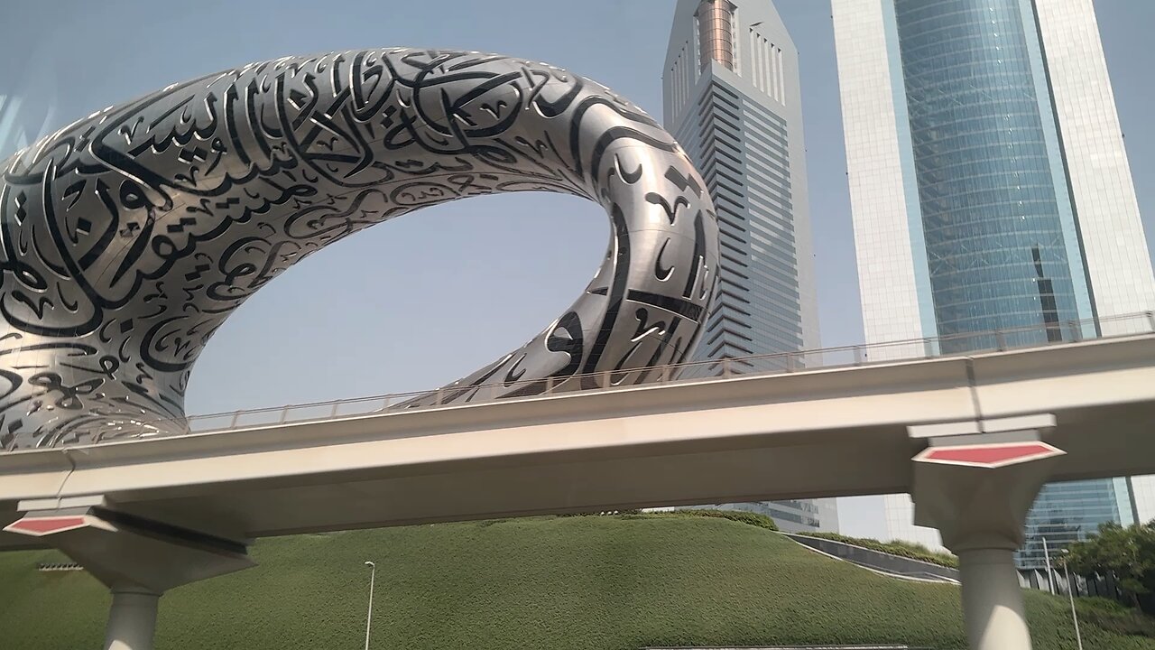 Future Museum Dubai