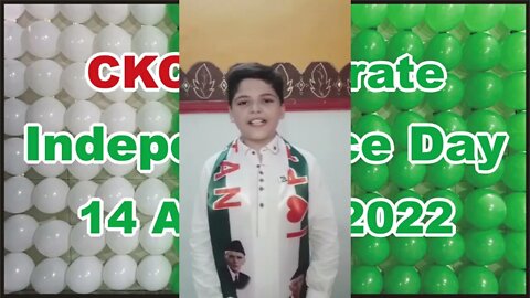 Speech on Independence Day 14 August || Pakistan Independence Day