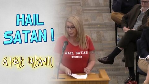 HAIL SATAN!