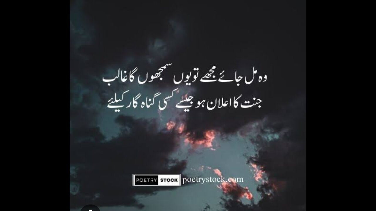 Faraz kya share#invideo#shorts#reel#