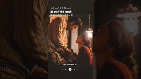 Ager Tum saath ho ❣️Instagram Love life story Status For WhatsApp #lovestatus #status #shorts