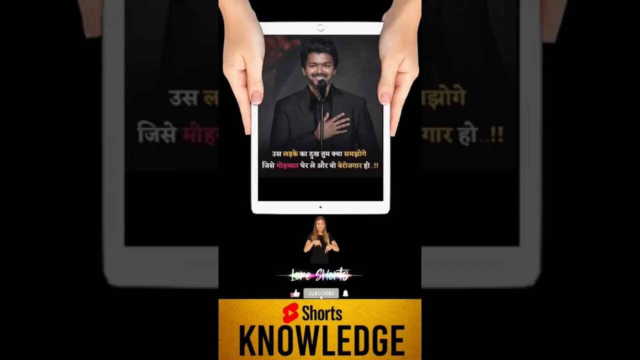 Motivational Quotes Intresting Facts & research #shorts #ytshorts #knowledge #motivation #yogi