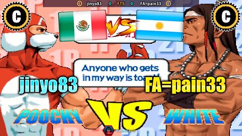 Power Instinct Matrimelee (jinyo83 Vs. FA=pain33) [Mexico Vs. Argentina]