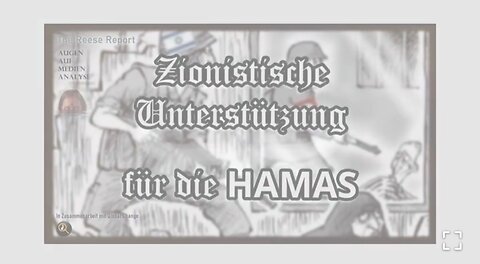 Zionist Support of Hamas