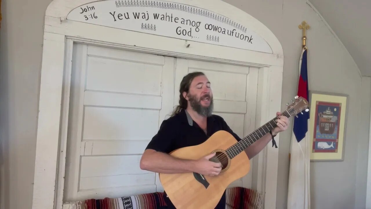 Fight For Me (New Christian Song)