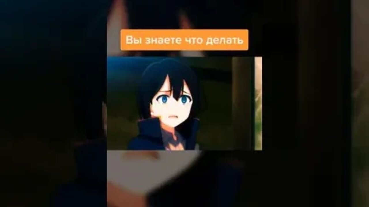 Леру Леру