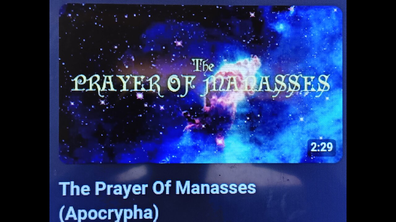 THE GREAT KINGS OF ISRAEL WERE HEROES: REPENTANCE IS THE KEY TO SALVATION!!!!