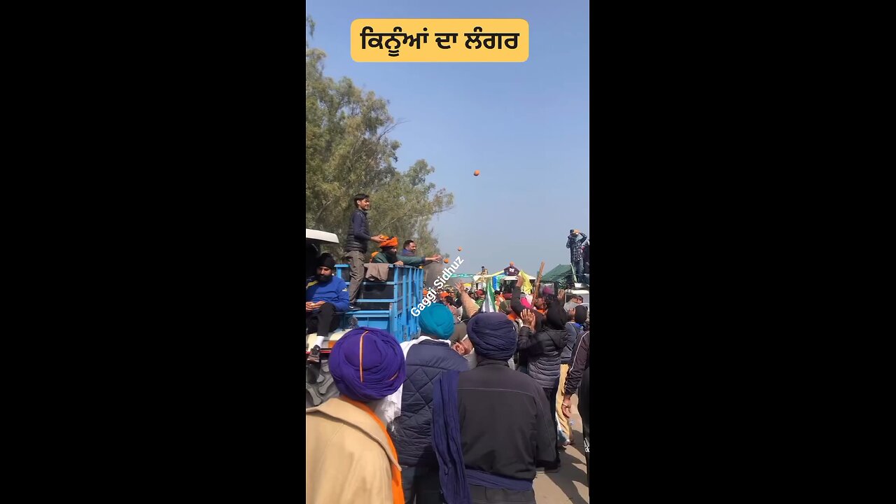 ਕਿਨੂੰਆਂ ਦਾ ਲੰਗਰ #kisanhambuborder #reelsvideo #gaggisidhuz #KisanProtest #KisanAndolan #virals