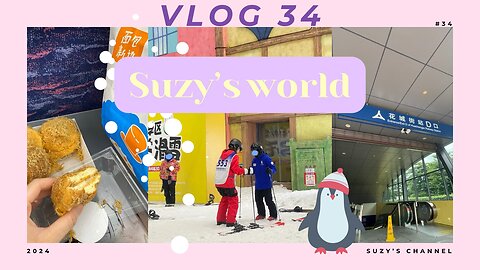 🌷Suzy's world✨Vlog 34 |🎿💓Huadu(Guangzhou) trip with my friends |🛍️Sharing what I buy in August