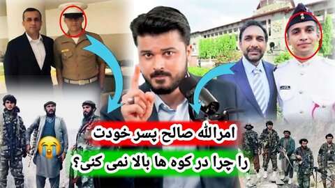 ورود نسل زنگ و جامن و نسل دمبوره ممنوع / No Entry for Damboora Generation-001