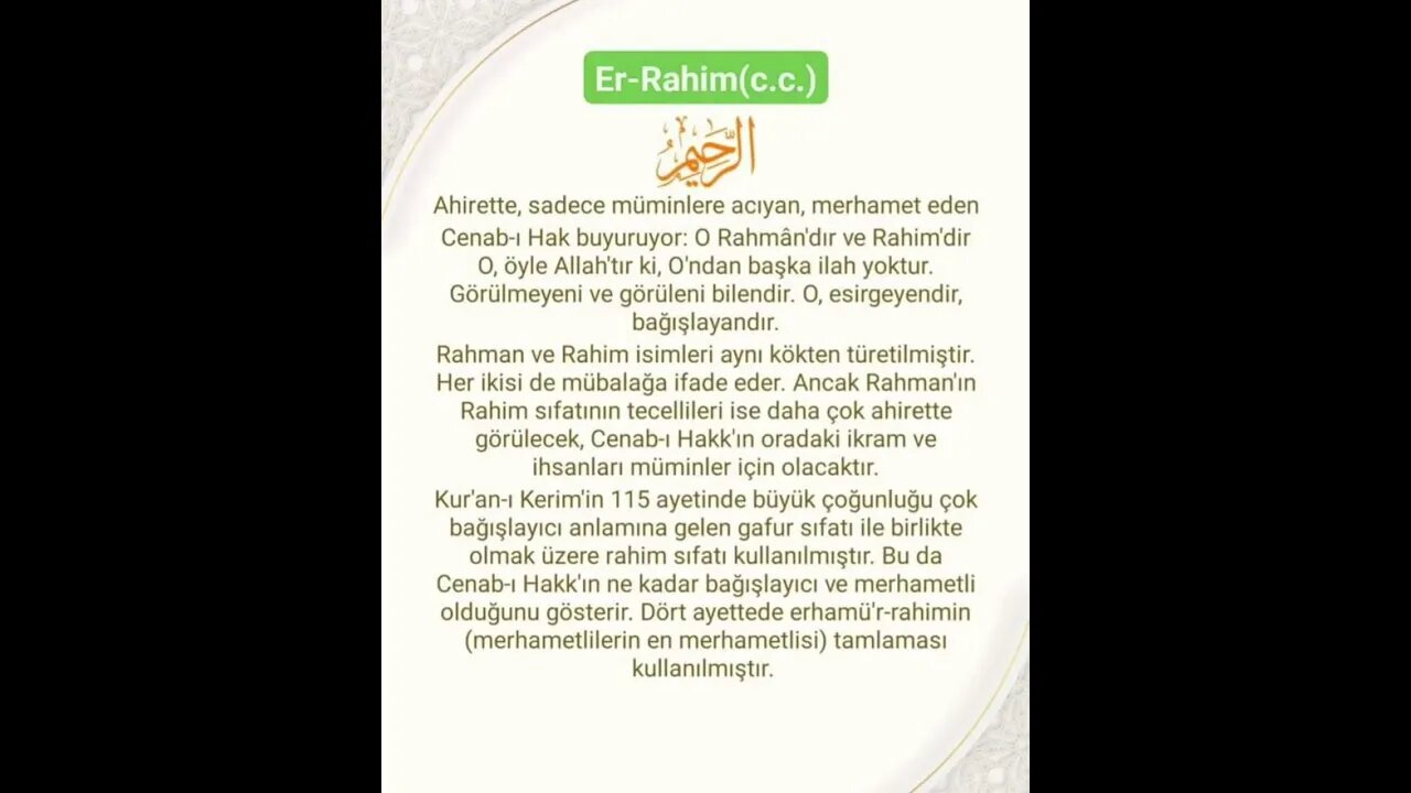 Esmaü'l Hüsna: "Er-Rahim(c.c.) / Okunuşu / Anlamı