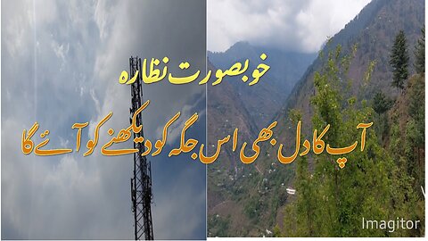 AZAD KASHMIR BEATIFUL PLACE