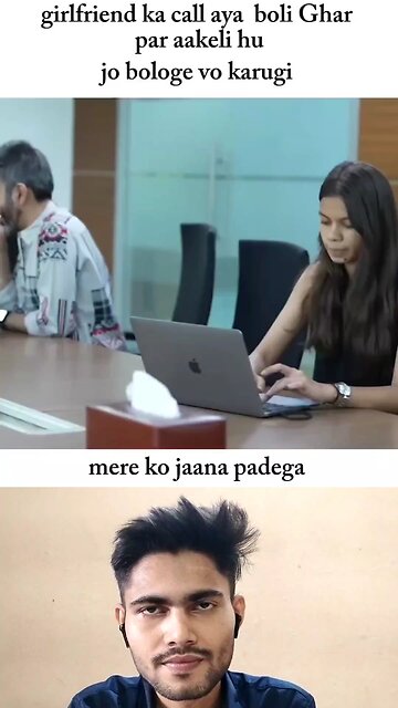 kal girlfriend ka call aaya