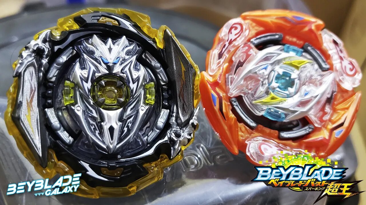 INFINITE ACHILLES .Dm' 1B (Defesa) vs GLIDE RAGNARUK .Wh.R 1S - Beyblade Burst ベイブレードバースト