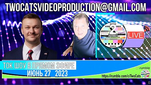 ТОК ШОУ В ПРЯМОМ ЭФИРЕ ИЮНЬ 23_2023 (ВЕЧЕР)