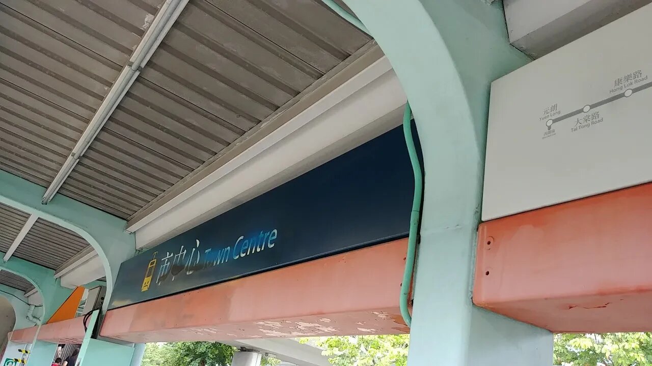 [市中心重災]輕鐵屯門區部份車站被破壞情況