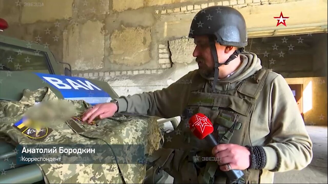 Ukrainian soldier left his awards while fleeing