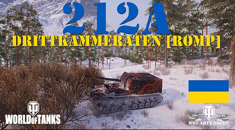 212a - Drittkammeraten [ROMP]