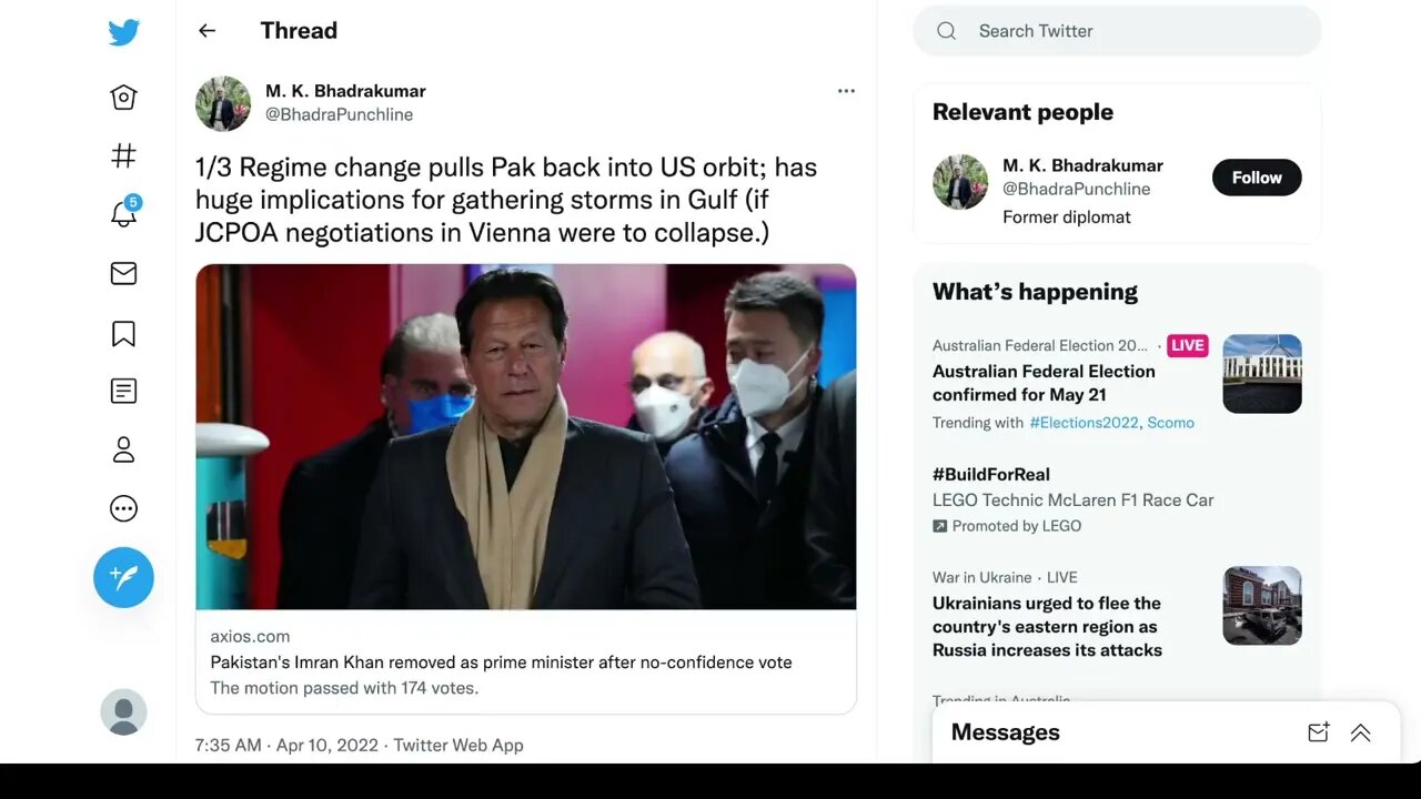 伊姆蘭·汗遭罷免